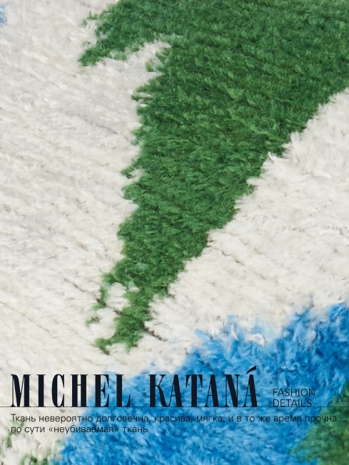 Клатч-конверт-косметичка из Шелка Женский LUDUS EST!_Thiny/S